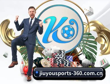 九游体育 APP 深度功能 | jiuyou